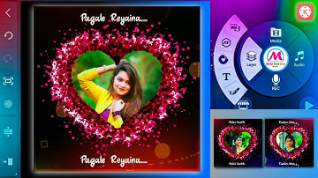 How To Create Trending Lyrics WhatsApp Status Video in KineMaster Telugu || Best Status Editing