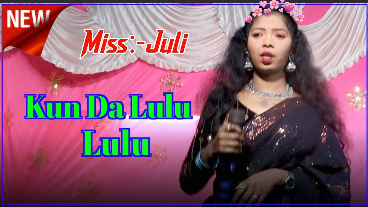 Kun Da Lulu lulu // Miss -:Juli New Santhali Dinajpur Video 2026