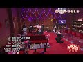 夜をつかいはたして おげんver.