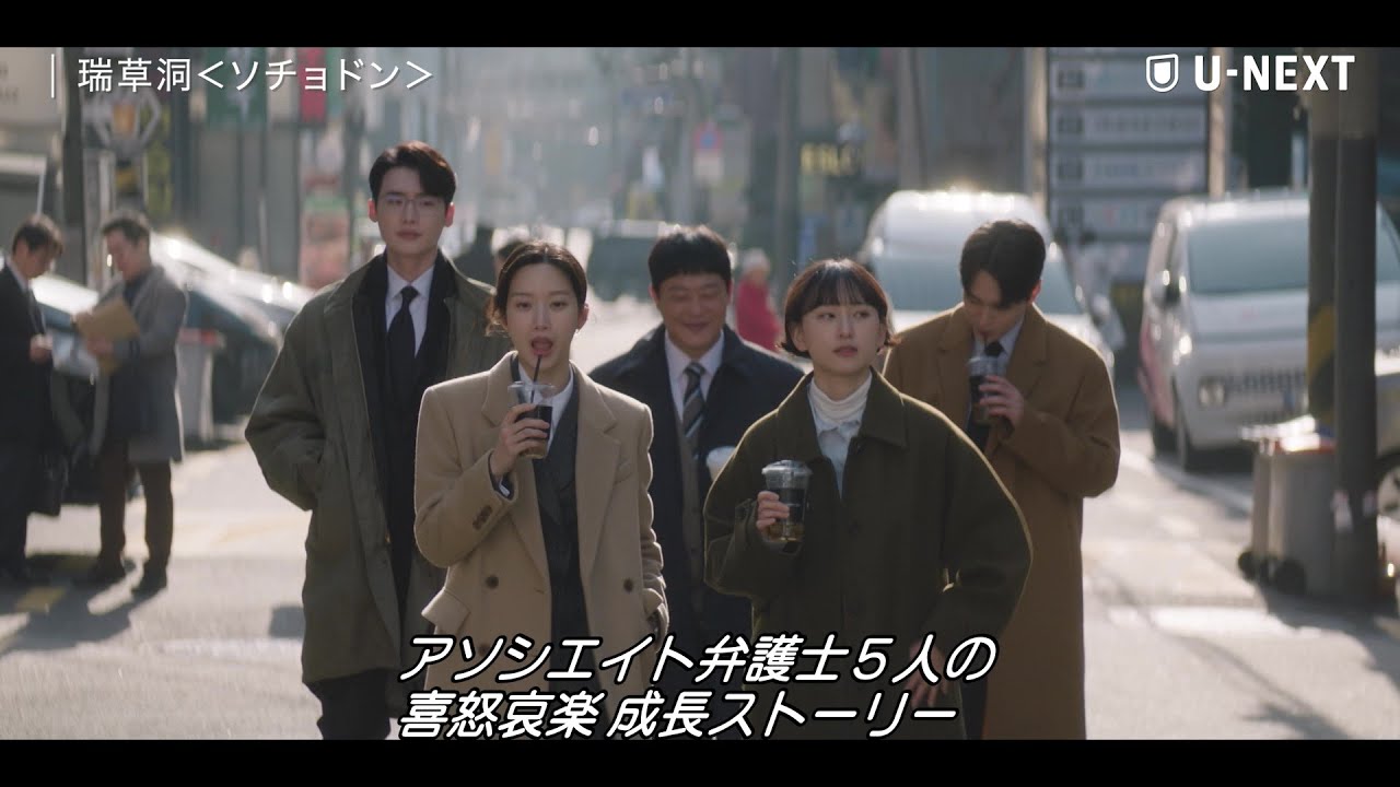 予告編を再生