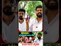 Shocking Twist in Mangli Case..! Sampath Naik Sensational Reveal | Plus TV