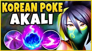 THIS KOREAN PRO AKALI BUILD WINS EVERY LANE! (BEAT COUNTERS) KOREAN POKE AKALI - League of Legends