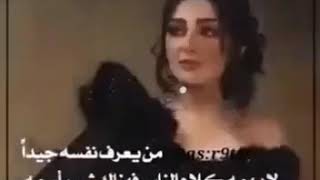 ياجماعة ماحدا يحكي معي   لأنو يلي رح يحكي معي رح يحبني وأنا مش مسؤول عن قلوب الناس🤣