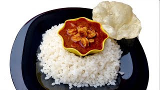 വറുത്തരച്ച ചെമ്മീൻ കറി/VARUTHARACHA  CHEMMEEN  CURRY/KERALA PRAWNS CURRY,