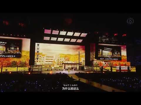 Nogizaka46 - Romendenshano Machi 8th Year Birthday live Asuka Saito , Miona Hori , Mizuki Yamashita
