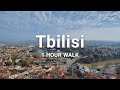 Tbilisi in the early morning (Rustaveli Avenue, waterfall, Narikala Castle)