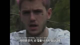 Lil peep - gym class [가사해석]