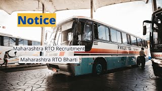 Maharashtra RTO Recruitment 2022 #NewPosts : @transport.maharashtra.gov.in