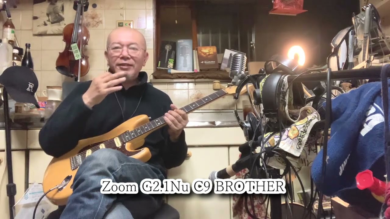 竹下アツシ ギターマニアの為のギター講座「Zoom G2.1Nu C9 BROTHER