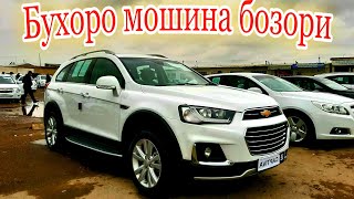КАПТИВА'МАЛИБУ'АРЛАНДО НАРХЛАРИ 2021ЙИЛ