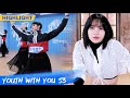 Clip: LISA's Tough Class - Keep Practicing For Perfect Show | Youth With You S3 EP05 | 青春有你3 | iQiyi