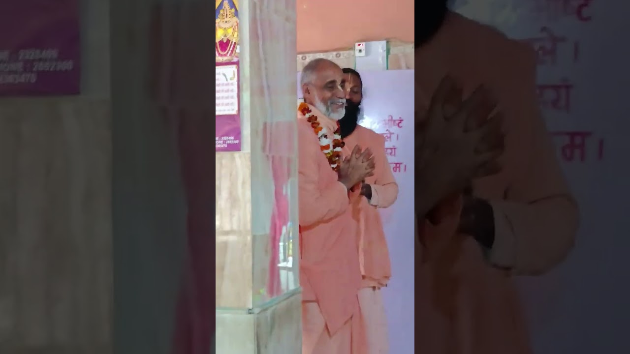 Khadamb khandi. Braj mandal parikrama/ Врадж мандал парикрама, Тер кадаба