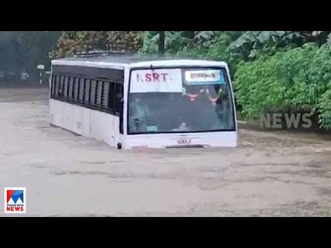 ബസ് ഓടിച്ചിറക്കി; കെഎസ്ആർടിസി ഡ്രൈവറെ സസ്പെൻഡ് ചെയ്തു | KSRTC | Driver Suspension