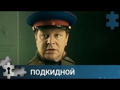 💯КРИМИНАЛЬНЫЙ ДЕТЕКТИВ О РОЗЫСКЕ ПРЕСТУПНИКОВ С КВАРТИРНЫХ КРАЖ | ПОДКИДНОЙ | РУССКИЙ ДЕТЕКТИВ
