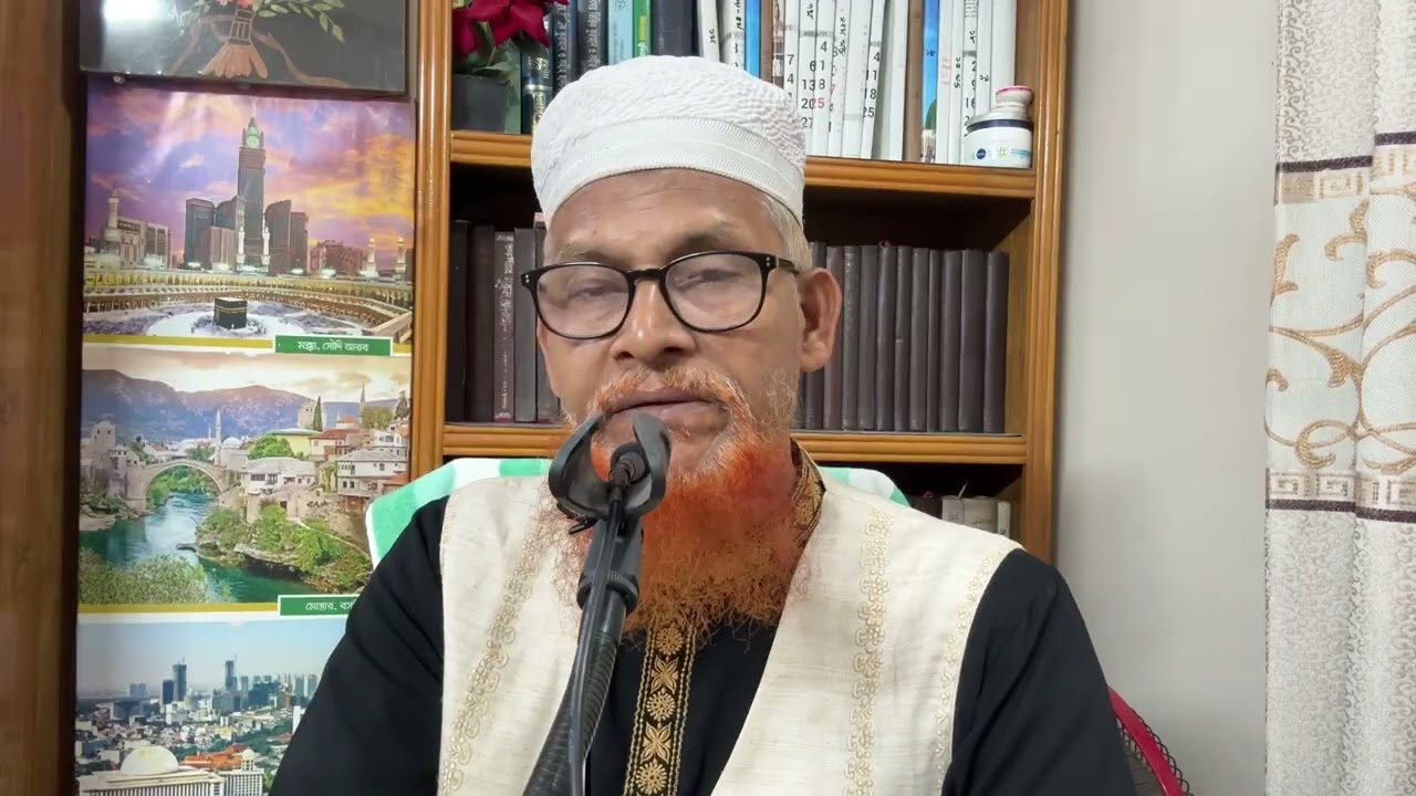 একজন ভালো আলেমকে ওরা মেরে ফেললো 