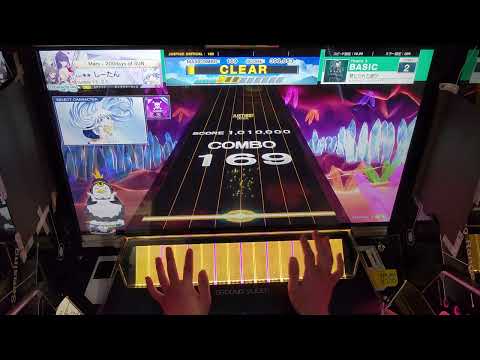 【CHUNITHM CRYSTAL PLUS】 禁じられた遊び [BASIC]【AJC】