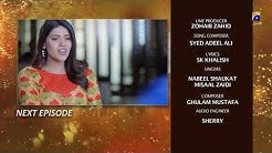 Tamanna - Episode 52 Teaser 10th August 2020