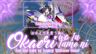 Download Lagu 【FULL】『Okaeri wo Iu Tame ni』— Kohinata Miku — Lyrics[Kan/Rom/Eng] MP3