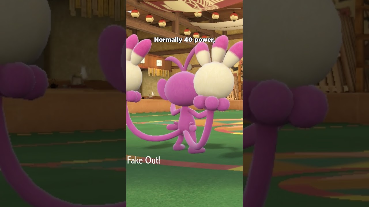 Это делает Эмбипома лучшим игроком низшего эшелона 