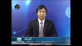 DVB 24.07.2012 - 4pm News