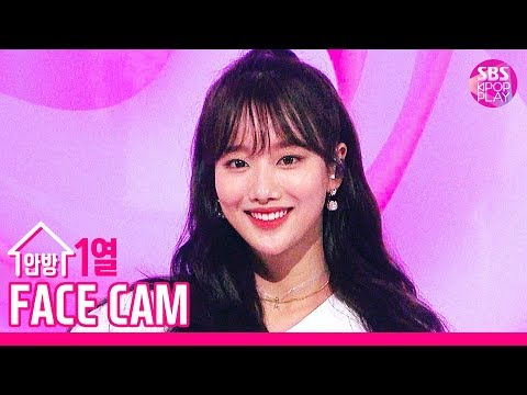 [페이스캠 4K] MC 스페셜 무대 나은 &amp;#39;Jumpo Mambo&amp;#39; (MC Special Stage <strong>APRIL</strong> NAEUN FaceCam)│@<strong>SBS</strong> Inkigayo_2019.10.20