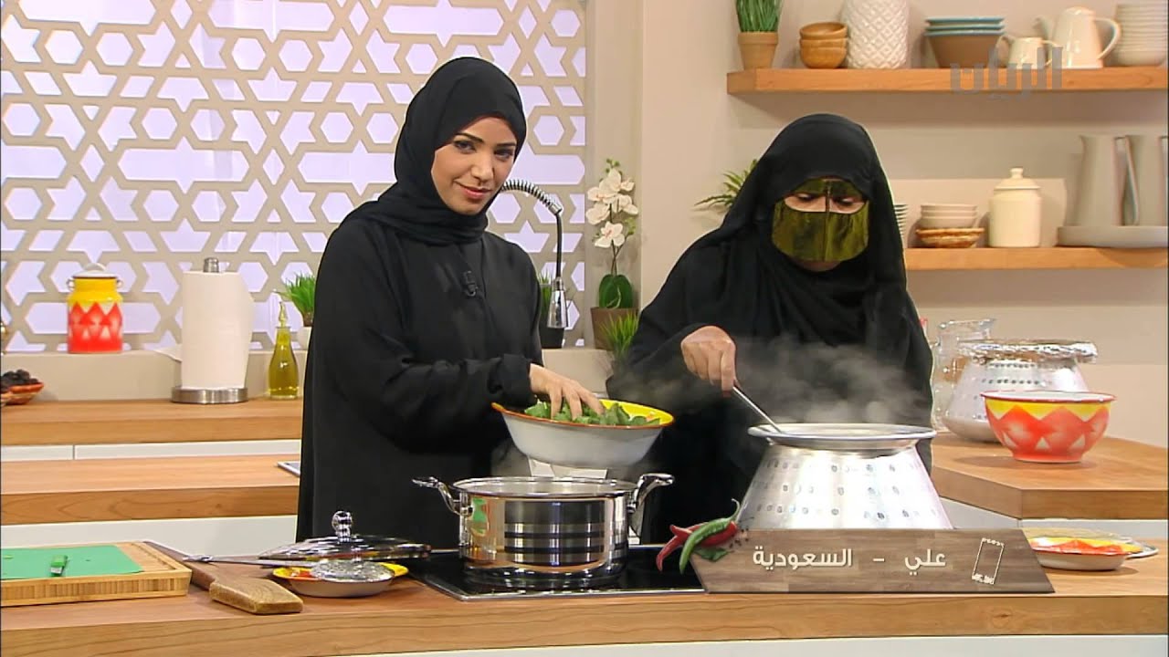 برنامج فيه العافية - الحلقة التاسعة - ( مضروبة اللحم - شوربة الشوفان)