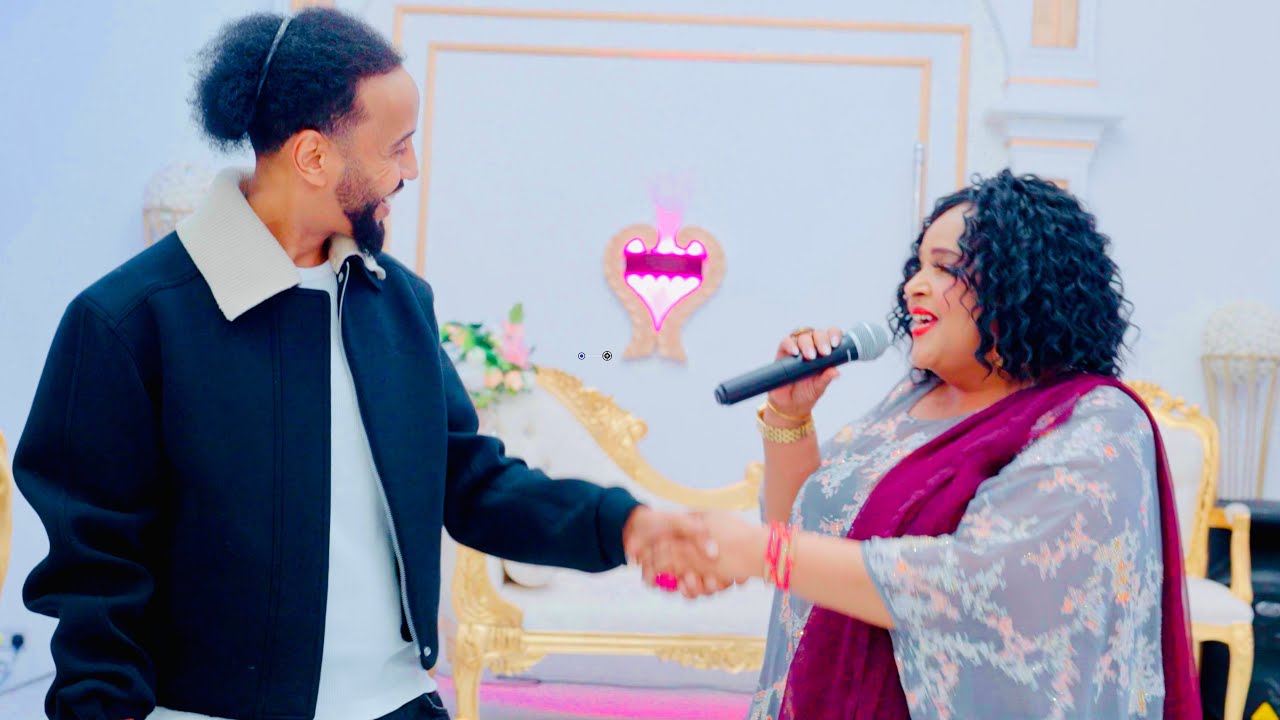 NAFAXAAD NAFTA XASUUSTII MARYAN MURSAL & AHMED CALI  XAFLAFA ABDIKHAALIQ SIRAAD LONDON 2026