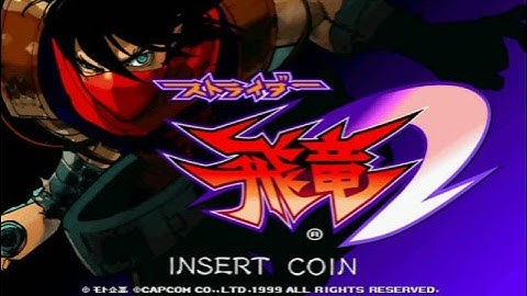 Strider 2 Attract Mode