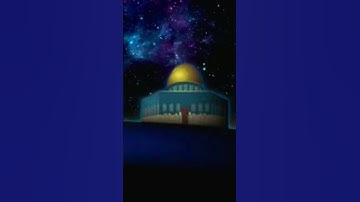 سورة الإسراء  -  Quran