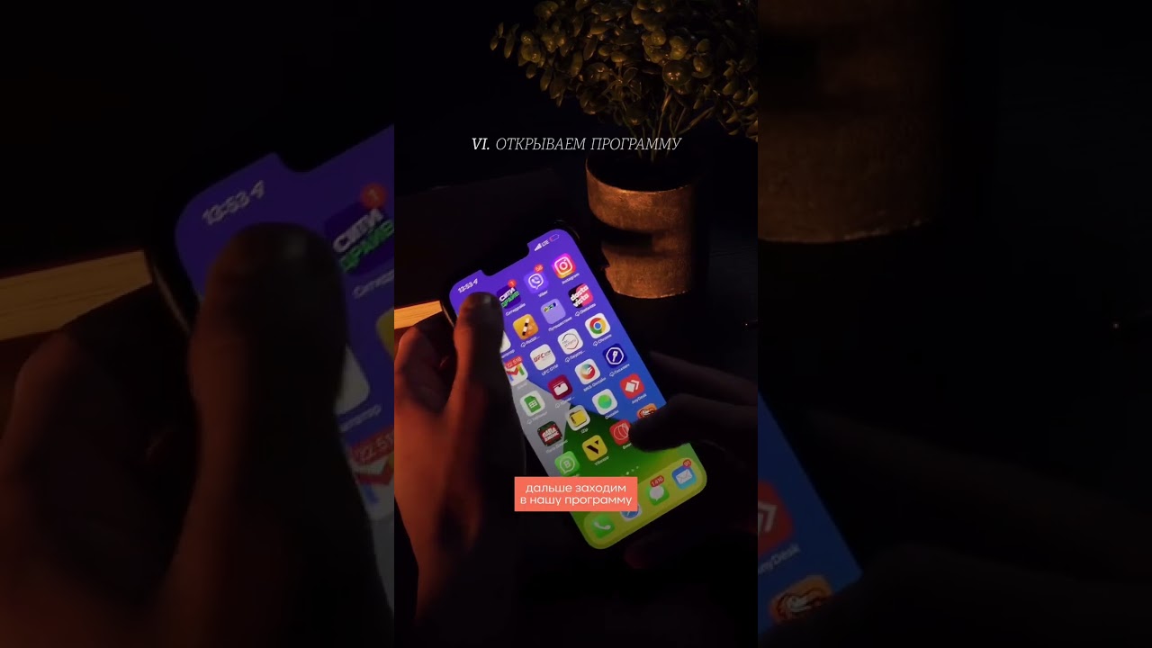 Как открыть файл DICOM за 5 минут