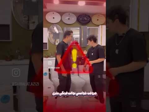 نکات مهم در خرید توالت فرنگی توالت فرنگی روشویی بازسازی دکوراسیون منزل ساختمان معماری داخلی