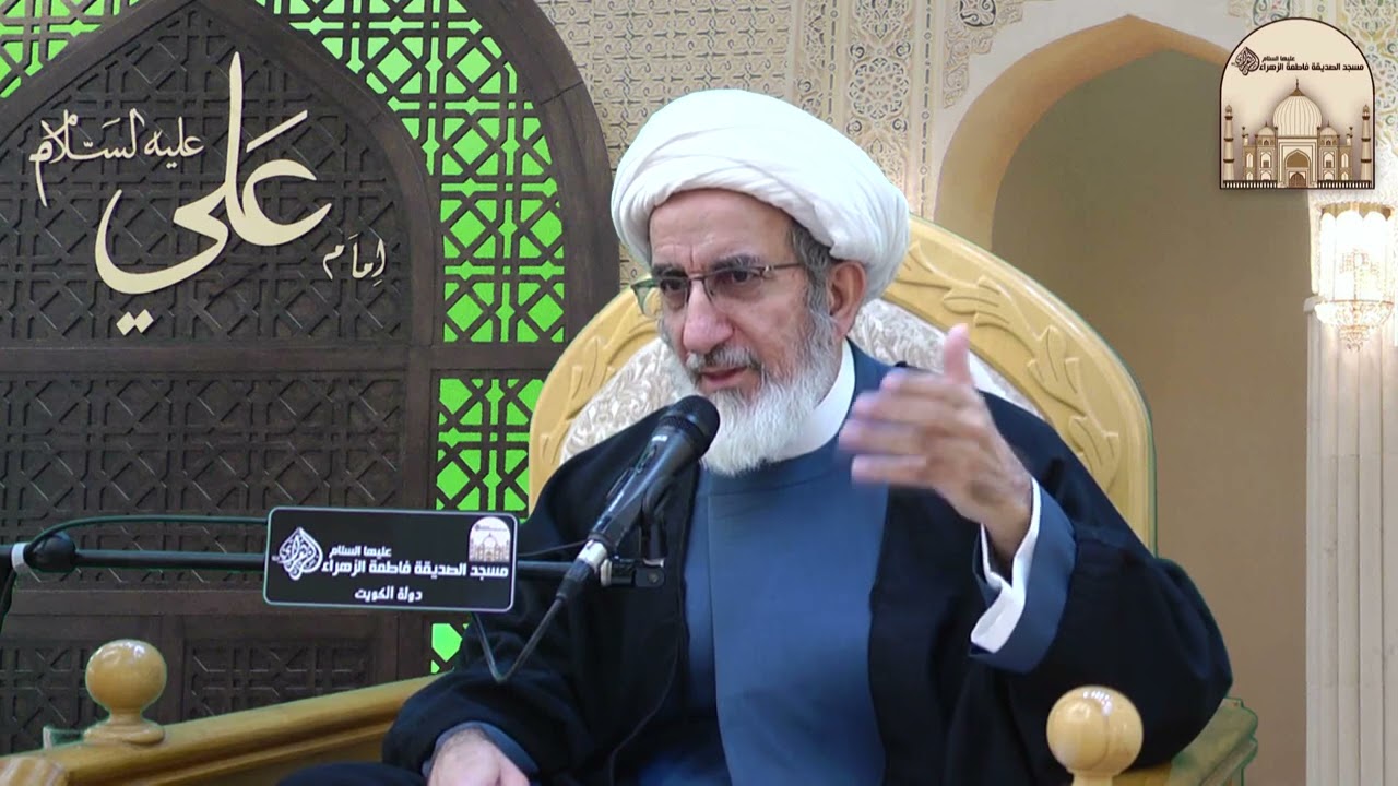 كيف نوصل الذكر إلى القلب ؟ - سماحة الشيخ حبيب الكاظمي