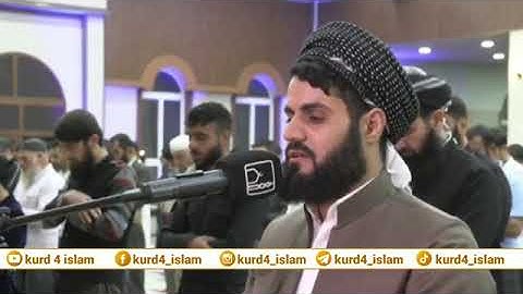 صلاة القيام للقارئ رعد محمد الكردي من ليلة 8  رمضان 1442هـ  2021مـ    سورة الاخلاص360p