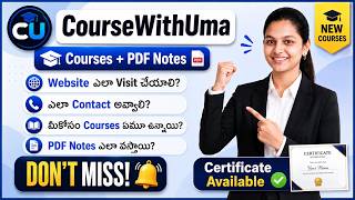 CourseWithUma Website🌐 is LIVE | C, Python, HTML, CSS & More Programming Courses in Telugu 🎉