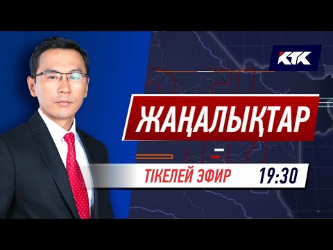 Video: Кызганчаак күйөө: көйгөйдү кантип жеңип, мамилени сактап калууга болот