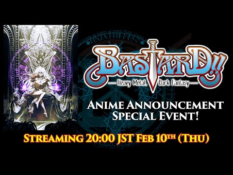 BASTARD‼ -Heavy Metal, Dark Fantasy- Anime Announcement Special Event | Netflix Anime