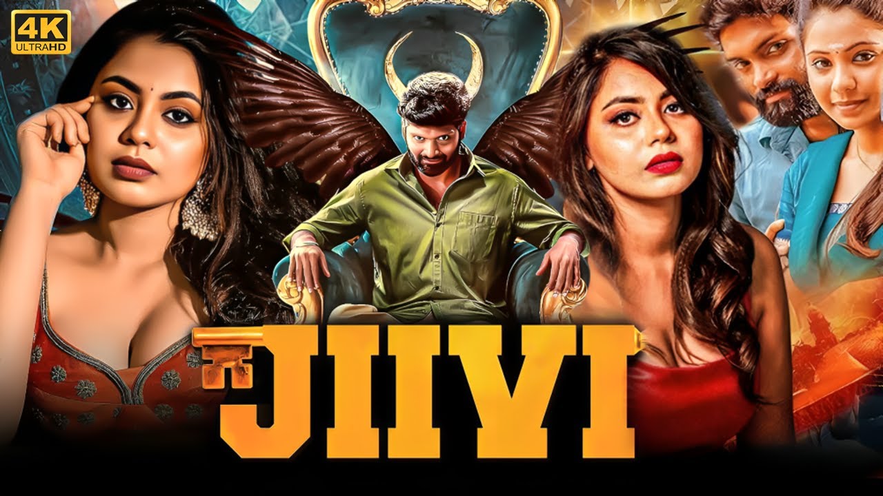 जीवी (4K) - साउथ की सुपरहिट थ्रिलर हिंदी डब्ड फुल मूवी | वेटरी, मोनिका चिन्नाकोटला, करुणाकरण