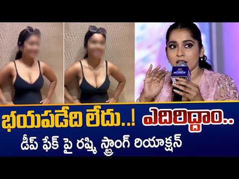 Jabardasth Anchor Rashmi Comments on Social Media Negativity | Zee Telugu News - ZEE24TELUGUNEWS