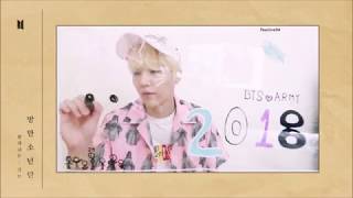 [SUGA CUT] 방탄소년단 BTS 2018 Season’s greetings coming