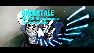 UNDERTALE ultra megalovania (ReveX remix) 800 SUBS SPECIAL!!!!! Resimi