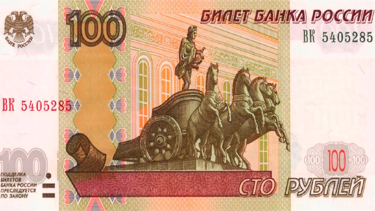 Машины бесконечные деньги