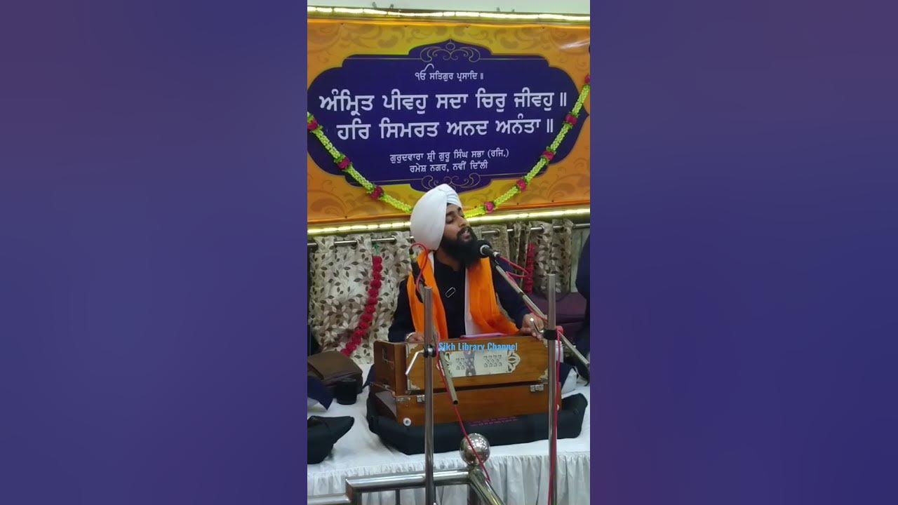 Ramesh Nagar Delhi YouTube