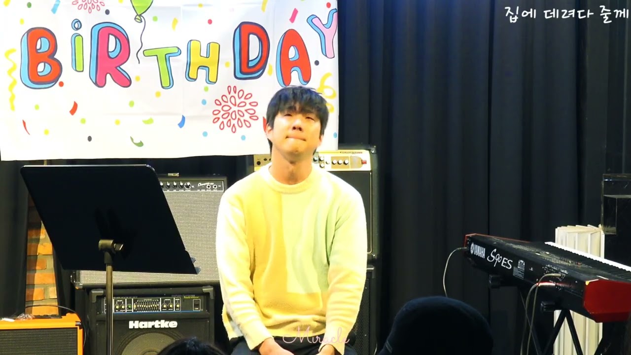 [박상돈] 26.02.22 리슨 스테이지