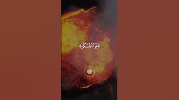 خالد الجليل - سورة التحريم - تلاوة خاشعة #خالد_الجليل