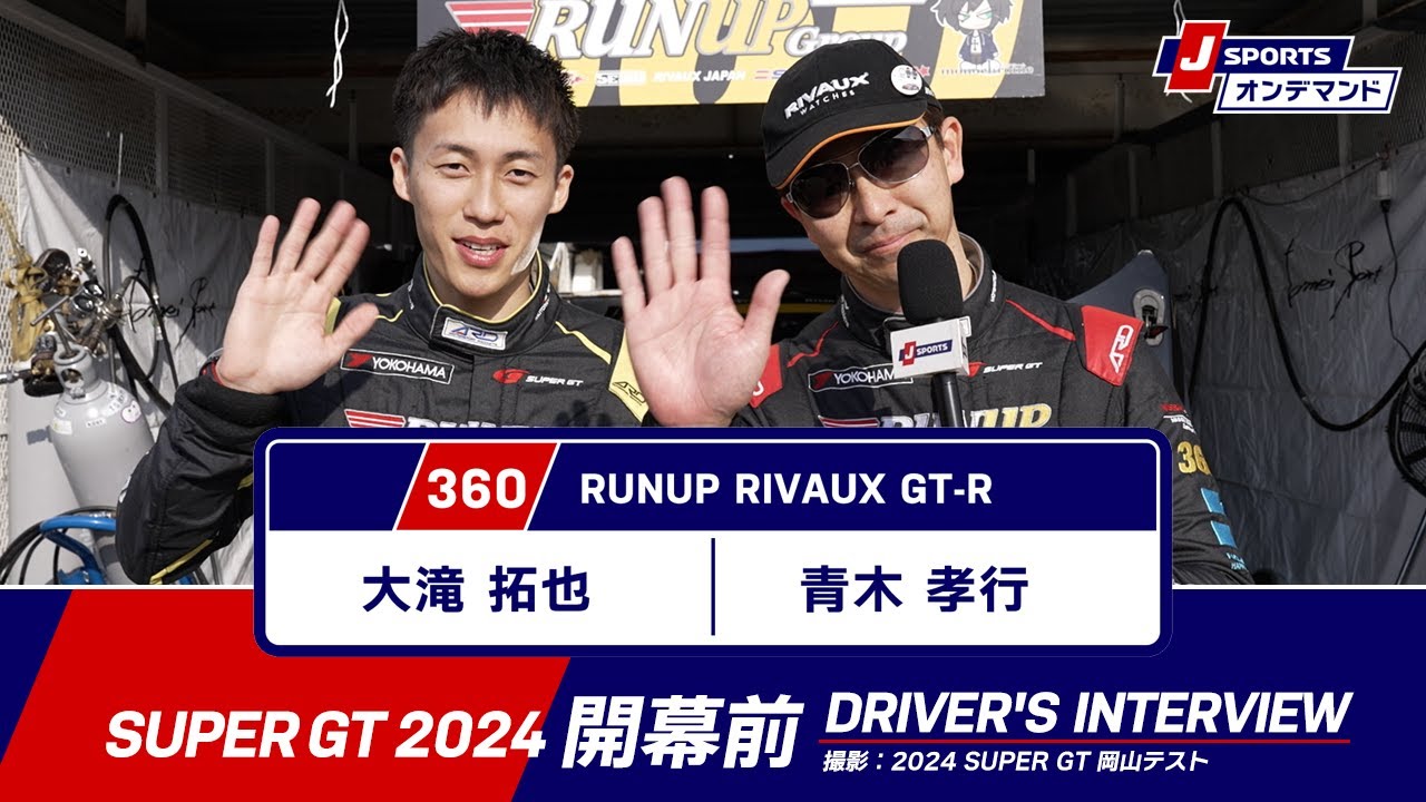 レフティ左中・上級者向けR9 スーパーディープツアーAD EV-6S レフティ左中・上級者向けR9 スーパーディープツアーAD EV-6S