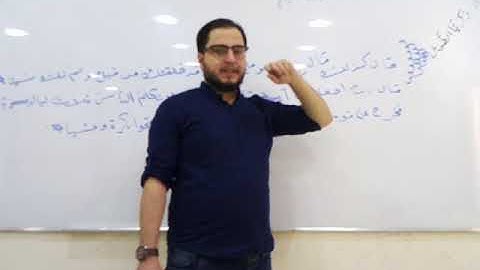 إعراب سورة مريم - قال كذلك قال ربك هو علي هين