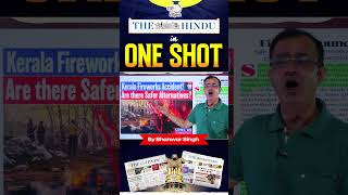 The Hindu Headlines in One Shot | 25th April 2026 | By Bhanwar Singh | StudyIQ IAS English #shorts