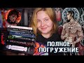 📚 ПРОЧИТАНО #28 | Империя вампиров, Герои умирают, Песнь Сорокопута, Мюрай | фэнтези, гримдарк, YA