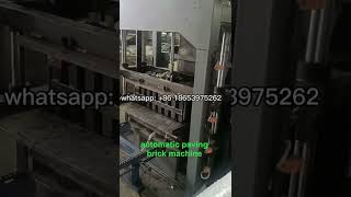 Widely Used Price List Of Concrete Block Making Machine For Sale