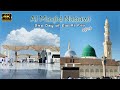 【4K】Second Day of Eid Al Fitr 2023 in Masjid Nabwi | Madinah Munawwara